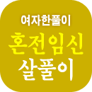 ��Ǯ�̿�ߺ��°�