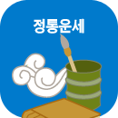 �����ߺ��°�