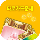 Ÿ��ī���ߺ��°�